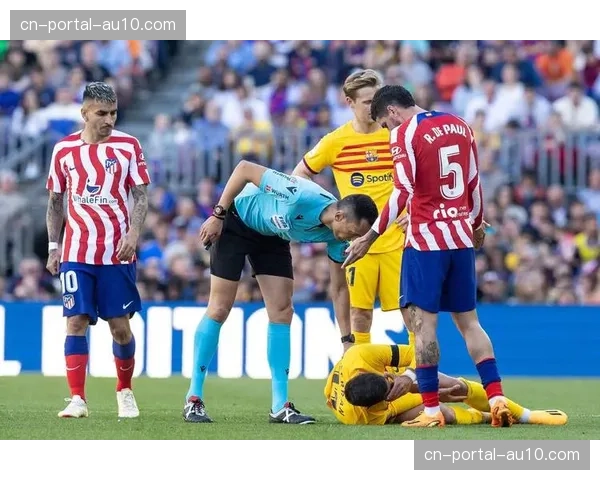 欧足联召开裁判会议，统一“有利进攻”原则尺度，鼓励被打断比赛尽快恢复